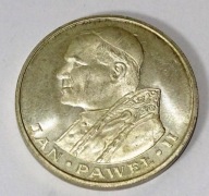 Srebrna moneta 1000 zł 1982 Papież Jan Paweł II oryginał nr 2