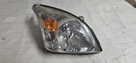 Toyota Land Cruiser J120 lampa prawy przód Europa