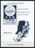 **Belgia - Apollo 11 - KOSMOS