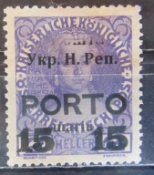 Austria stary znaczek z nadrukiem Ukraina (1/25