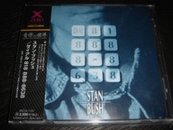 Stan Bush - Dial 818 888- 8638 + 2 Bonus - Japan !!!!!!!!