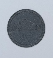 BACKNANG - 10 PFENNIG 1918 (2) - żelazo / magnetyczna - nakład 50 tys.