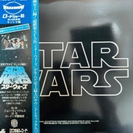 John Williams OST Star Wars NM/NM Japan Obi 2 LP 1977 Roadshow FMW 37/38