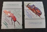 znaczki 4869 - 4870 z nazwą emisji - 2018