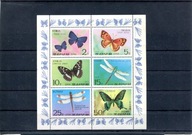 A51026) Motyle: Korea 1653 - 1658 KLB**