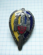 Odznaka 32 pułk zmechanizowany numer