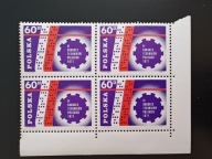 VI Kongres Techników Polskich - znaczek Fi 1954, czwórka