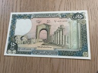 Liban - 250 livres - UNC