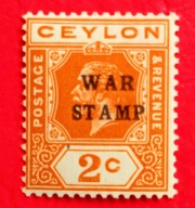 CEJLON 1918 król Jerzy V czyste**