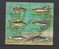 BRAZYLIA 1986 , RYBY