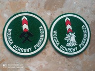 Wojska Ochrony Pogranicza