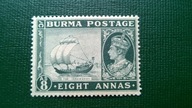 Birma Burma * 8As 1938 rok KGVI kolonie angielskie brytyjskie