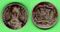 (1DO02) Dominikana 5 centavo, 1980 KM# 49
