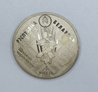 BIAŁORUŚ - 1 rubel 2006 - CZERWONY BÓR - st. 1/1- nakład 5 tys.