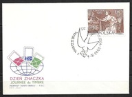 *FDC ROCZNIK 1963 Fi 1285 kas. DZIEŃ ZNACZKA
