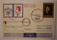 POZNAŃ 1973 - ZAWODY BALONOWE - POCZTA BALONOWA - ZNACZKI BALONOWA