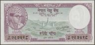 Nepal 5 rupees 1961 - stan bankowy UNC