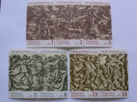 Bułgaria - sztuka ludowa - drzeworyt - Mi. 2309-15 ** OPIS