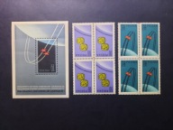 Blok 36 ** Fi 1202 - 1203 CZWÓRKI ** Pierwszy Zespołowy Lot Kosmiczny 1962r
