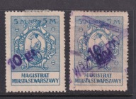 Warszawa Opłata Miejska, Magistrat Miasta, 10 gr cienkie i grube