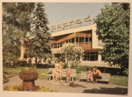 MUSZYNA. Dom Handlowy "Poprad"