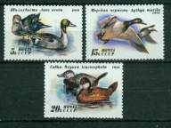 ZSRR ** Dzikie kaczki Mi 6210-12