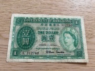 Hong Kong - 1 dolar - 1955
