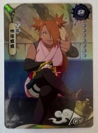 Karta Naruto TCG Kayou Chocho Akimichi - NRB09-SR-020L2