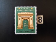 Znaczki , pomniki , Rumunia MNH