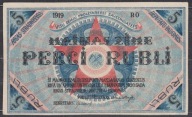 Łotwa 5 Rubli 1920