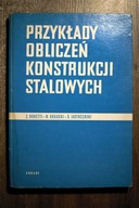Przykłady obliczeń konstrukcji stalowych, Boretti