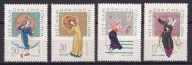 1962 Wietnam tańce ludowe Mi 201-4A (*) ząbkowane