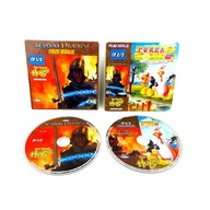 BEYOND DIVINITY + KURKA WODNA 2 ZEMSTA PANA FRANKA PC POLSKIE WYDANIE PL