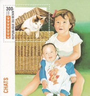 Benin 1995 ** cena 4,40 zł kat.3€