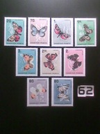 Motyle , Węgry , MNH