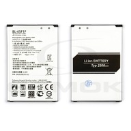 BATERIA LG BL-45F1F K4 2017 K8 2017 2500 mAh