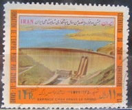 Iran stary znaczek (1/32