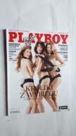PLAYBOY nr 8(272)2015