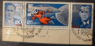 DDR mi.1138-1140 rok emisji 1965 kasowane
