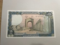 Liban - 250 livres - UNC