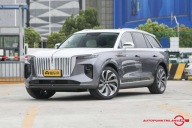 Hongqi E-HS9 Hongqi E-HS9 2024 Flagship Edition Auto Punkt Elektryczny