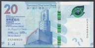 Hong Kong 20 Dolarów 2023