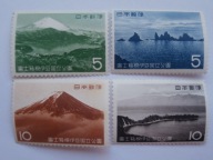 Japonia - Park Narodowy FUJI- HAKONE- IZU - Mi. 782 -85 **
