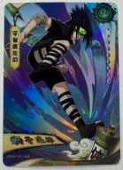 Karta Naruto TCG Kayou Sasuke Uchiha - NRB08-SSR-018L3