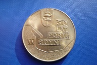 PRL 10 zł 50 lat portu w Gdyni 1972 stan 1 menniczy