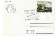 150 lat Teatru Wielkiego 1983 rok ciekawostka !!!!