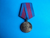 odznaczenie - ZSRR