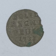 PRUSY - SZELĄG 1733 - FRYDERYK WILHELM I