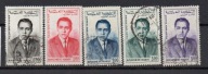 Maroko-1962 Mi 480-84