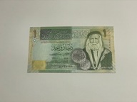Jordania - 1 dinar - 2021 - UNC
